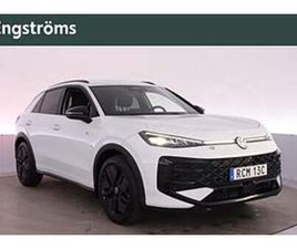 VOLKSWAGEN T-ROC R-LINE BLACK ETSI150 DSG