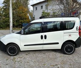 ПРОДАМ КОЛА ОПЕЛ КОМБО ГР. СОФИЯ СЛАВИЯ • OLX.BG