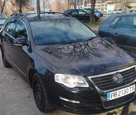 VOLKSWAGEN PASSAT VARIANT VOLKSWAGEN PASSAT B6 2.0 TDI ГР. ПЛОВДИВ ТРАКИЯ • OLX.BG