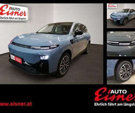 LEAPMOTOR B10 DESIGN PROMAX SITZHEIZUNG, SITZLÜFTUNG