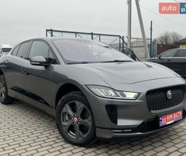JAGUAR I-PACE 2018