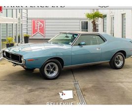 1971 AMC JAVELIN COUPE