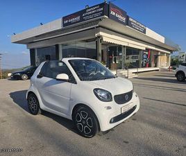 SMART FORTWO 2017 CABRIO PASSION LED