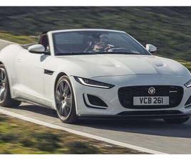 JAGUAR F-TYPE CABRIOLET P300 F-TYPE CONVERTIBLE 2.0 I4 R-DYNAMIC AUT. 300
