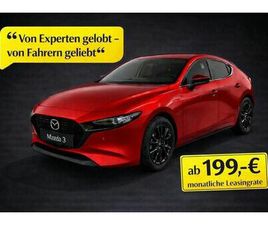 MAZDA 3 SKYACTIV G HOMURA !LEASINGAKTION! 2.5L E-SKYACTIV G 140PS