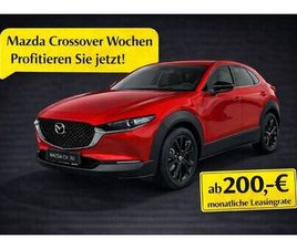 MAZDA CX-30 SKYACTIV G HOMURA !LEASINGAKTION! 2.5L E-SKYACTIV G 1
