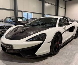 570 S *FULL-CARBON*NOVITEC*TRACK*MCLARENHISTORY*