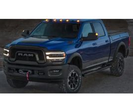 2021 RAM 3500 TRADESMAN
