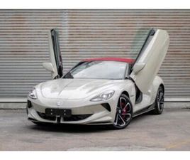 2026 MG CYBERSTER 4WD