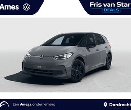 VOLKSWAGEN ID.3 PRO LIMITED EDITION 58 KWH ACCU 150 KW / 204 PK HATCHBACK ELEKTRISCHE AANDRIJVING *PRIJS IS INCLUSIEF INRUILPREMIE | STUUR EN STOELVERWARMING | 