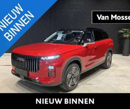 JAECOO J7 1.6 T-GDI PREMIUM LEDER - PANO DAK - FULL LED - AL