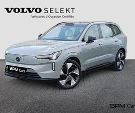 TWIN PERFORMANCE 517CH ULTRA 7 PLACES