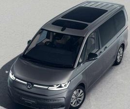 1.5 TSI EHYBRID 19.7KWH STYLE LONG MPV DSG 4MOTION EURO 6 (START/STOP) 5DR