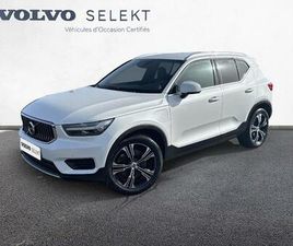 XC40 T5 RECHARGE 180+82 CH DCT7 INSCRIPTION BUSINESS