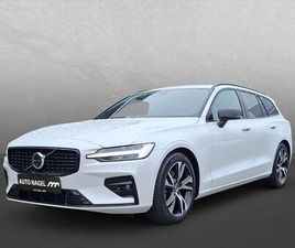 VOLVO V60 PLUS DARK B4 MILD-HYBRID