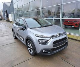 CITROEN C3 NEW 1.2 PURETECH 110 MAX S&S