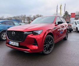 E-SKYACTIV-D 254 AL-HOMURA