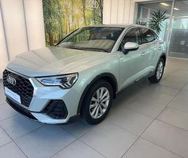 Q3 SPORTBACK 35 TFSI 150 CH S TRONIC 7 DESIGN