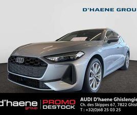 AUDI A5 AVANT AUDI A5 AVANT TFSI 110 KW S TRONIC