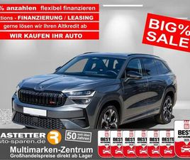 RS 7S+PANOSD+AHK+20Z+HUD+CANTON+MATRIX+NA