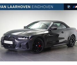 BMW 4-SERIE CABRIO - 430I XDRIVE HIGH EXECUTIVE M SPORT AUTOMAAT ADAPTIEVE LED / COMFORT ACCESS / PARKING ASSIS