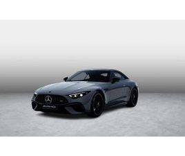 MERCEDES SL MERCEDES-AMG 63 4MATIC+ NIGHT PACK | DISTRONIC | MEMORY PACK | 360° CAMERA | SMARTPHONE INTEGRATIE | VERWARMDE ZETELS | KEYLESS-GO | GEVENTILEERDE Z