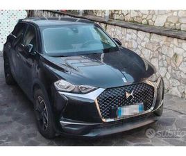 DS3 CROSSBACK