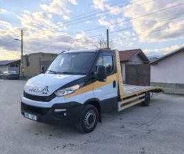 IVECO DAILY ПЪТНА ПОМОЩ