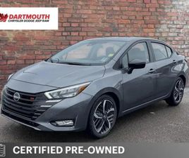 2024 NISSAN VERSA SR