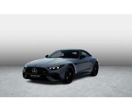 MERCEDES-AMG 4MATIC+ NIGHT PACK | DISTRONIC | MEMO
