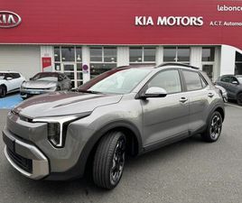 KIA STONIC 1.0 T-GDI 115CH MHEV ACTIVE BUSINESS DCT7
