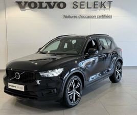 VOLVO XC40 T5 RECHARGE 180 82 CH DCT7 R-DESIGN