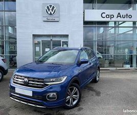 VOLKSWAGEN T-CROSS 1.0 TSI 110 START/STOP DSG7 R-LINE