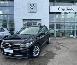 VOLKSWAGEN TIGUAN 2.0 TDI 150CH DSG7 LIFE BUSINESS