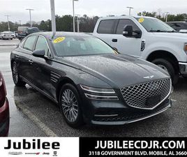 USED 2023 GENESIS G80 2.5T