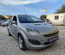 SMART FORFOUR SMART FORFOUR 1.3 PURE