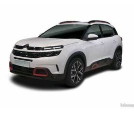 CITROEN C5 AIRCROSS HYBRIDE RECHARGEABLE 225 S&S E-EAT8 SHINE