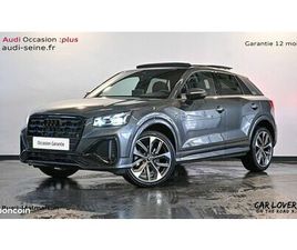 AUDI Q2 35 TFSI 150 S TRONIC 7 S LINE PLUS
