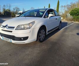 CITROEN C4 COUPÉ 1.4 16V AN 05 PNEUS NEUFS ET FAÎTE ET RÉVISÉ A 2650 G6M