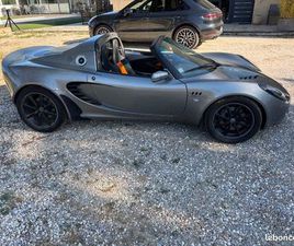 LOTUS ELISE S2 111S 160CV