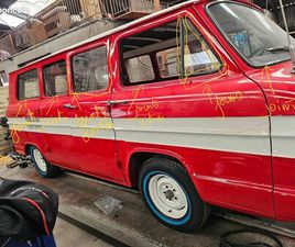 CHEVROLET CORVAIR CHEVROLET CORVAIR GREENBRIER