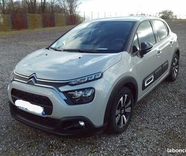 CITROEN C3 III 1.2 PURETECH 83CH S&S MAX 5 PORTES