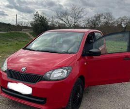 SKODA CITIGO SKODA CITIGO