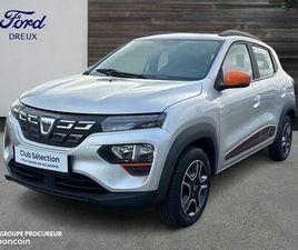 DACIA SPRING DACIA SPRING 45CH CONFORT PLUS - ACHAT INTÉGRAL