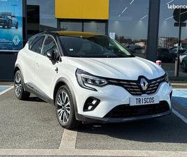 RENAULT CAPTUR II 1.3 TCE 130CH FAP INITIALE PARIS EDC