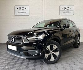 VOLVO XC40 T5 RECHARGE 262 BUSINESS *REGULATEUR ADAPTATIF *CAMERA *CARPLAY *HAYON ELEC *FULL-LED *JA18 *GARANTIE *HYBRIDE RECHARGEABLE PHEV 180 +82