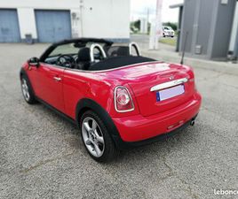 MINI COOPER ROADSTER CABRIOLET PACK RED CHILI
