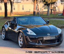 NISSAN 370Z ROADSTER 3.7 V6 328CH - CAMERA - CLIMATISATION - SIÈGES SPORT
