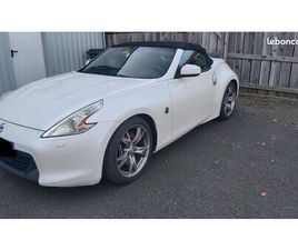NISSAN 370Z ROADSTER