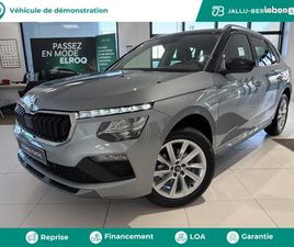 SKODA KAMIQ 1.0 TSI EVO 2 116CH CLEVER EDITION DSG7
